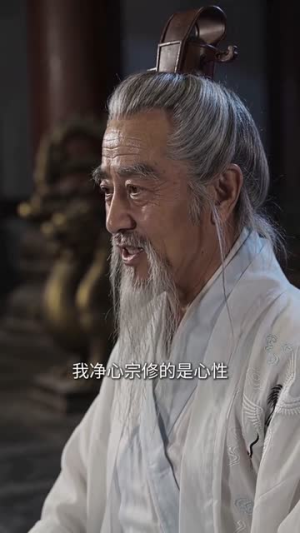 小师妹说神经也是神第一季（80集）在线观看