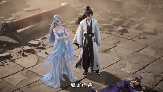开局大帝：我的弟子全是逆天体质第五季（102集）免费在线看全集