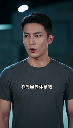 拦我婚车的无赖，最后给我铲牛粪（33集）独家内容免费看