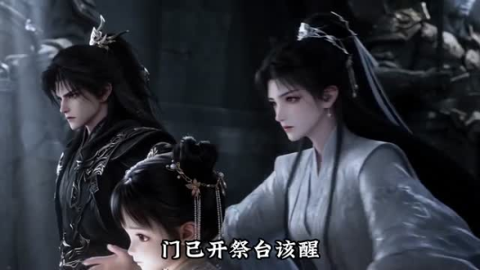 饭盆战神夜团团第二季（102集）第一季