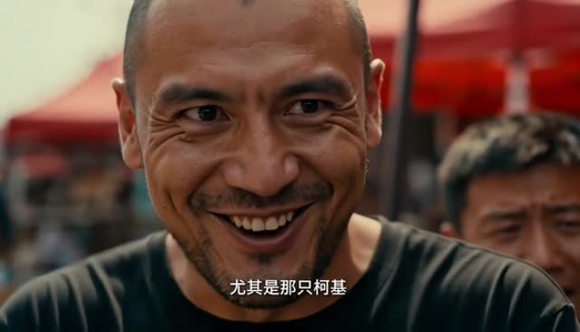 重生柯基，我端了黑恶斗犬窝2（60集）正能量短剧分享