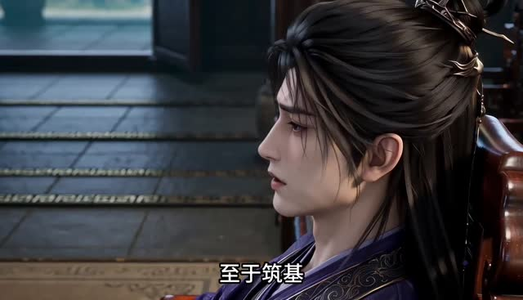 仙眼第三季(138集) 仙眼第三季(138集)上热门短剧