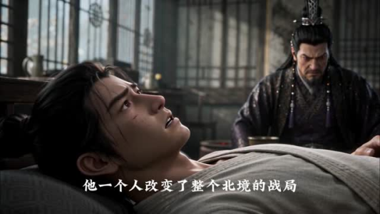 百岁替孙女参军,老爷子逆袭成战神第四季(73集) 百岁替孙女参军,老爷子逆袭成战神第四季(73集)精彩短剧追不停