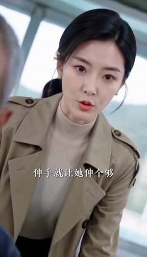 房东涨租50万我连夜捞空锦鲤塘（76集）超火热门短剧