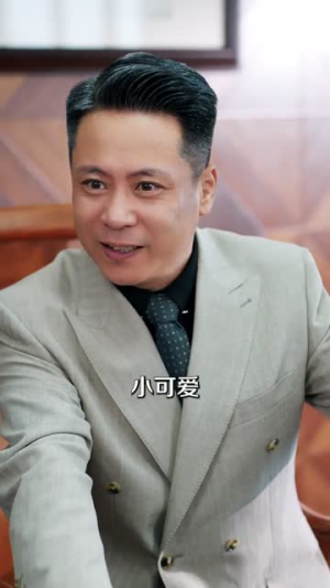 预知新闻守平安（70集）短剧太上头了