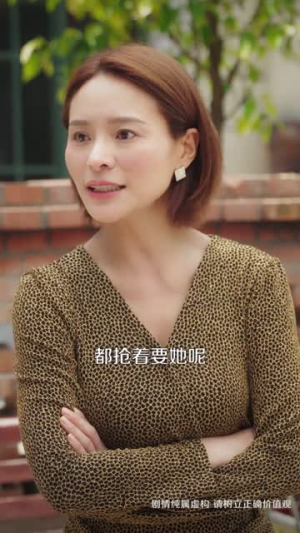 八零媳妇有点辣之阮紫依的书中梦（73集）每天分享短剧