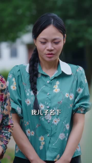 穿越年代：下乡后我的滋润生活（79集）大结局