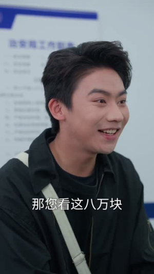 赶尸传人:许州奇案录秘术追凶(72集) 赶尸传人:许州奇案录秘术追凶(72集)古装短剧推荐