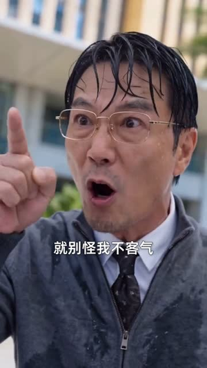 我换回了调包的弟弟（65集）第一季