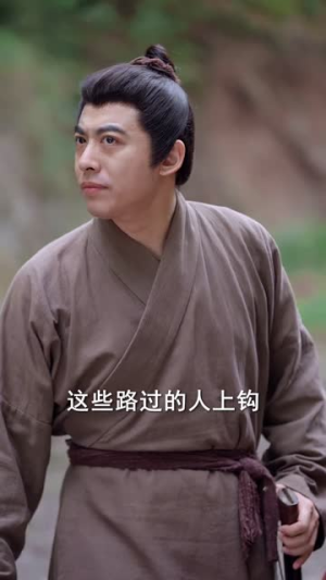 穿越古代,靠卖猪下水养活儿女(88集) 穿越古代,靠卖猪下水养活儿女(88集)爆款短剧追不停