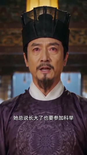 穿成奶猫后，暴君偷听我心声吃瓜（40集）古装热门短剧