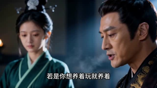 我在大秦当保洁:始皇偷听我心声第三季(96集) 我在大秦当保洁:始皇偷听我心声第三季(96集)短剧太好看了