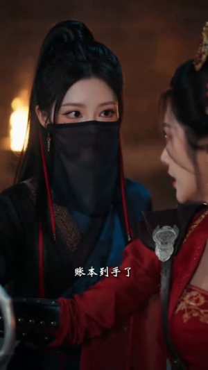 捕快与神偷共惊京华(50集) 捕快与神偷共惊京华(50集)高清无码免费看