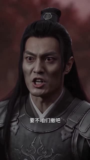 解锁心声,戏精弟子逆袭仙宗(65集) 解锁心声,戏精弟子逆袭仙宗(65集)全集免费