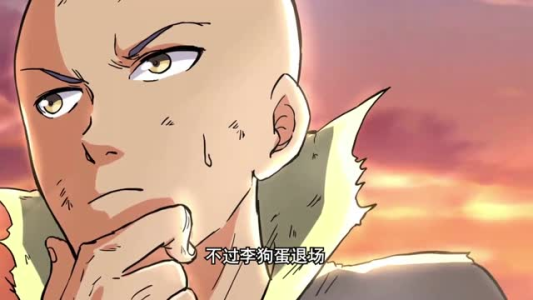 驭灵师第二季(80集) 驭灵师第二季(80集)免费看短剧全集