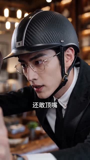 蚀骨婚约:陆总白月光是她(111集) 蚀骨婚约:陆总白月光是她(111集)越看越好看短剧