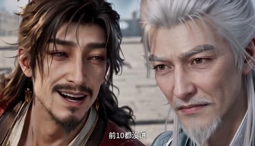 少君第一季(132集) 少君第一季(132集)全集