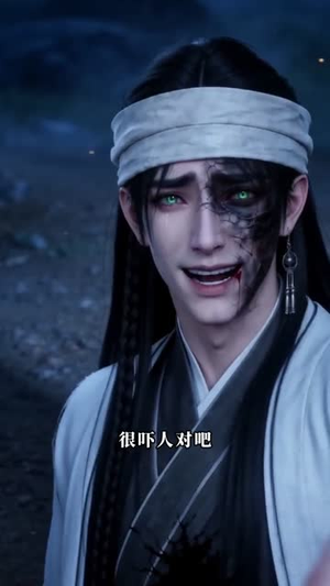 独占月光:穿成诡异BOSS心尖宠(61集) 独占月光:穿成诡异BOSS心尖宠(61集)热播古装短剧