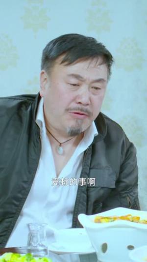 不服输的瑜伽女神(59集) 不服输的瑜伽女神(59集)最火爆短剧