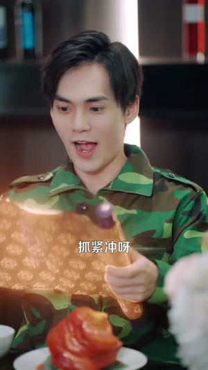 神龙寻宝图(100集) 神龙寻宝图(100集)好看的短剧电影