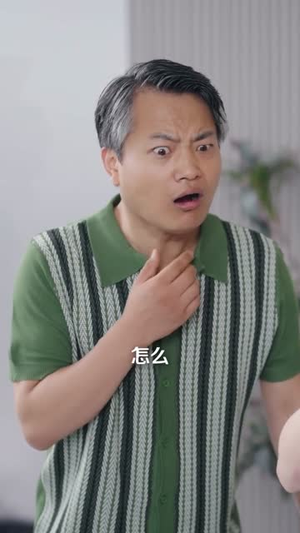 纯阳龙盒:我的复仇征途(80集) 纯阳龙盒:我的复仇征途(80集)精彩短剧来了