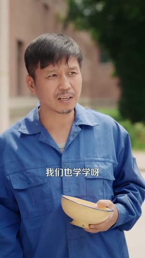 一块大饼,换我双穿六九暴富(90集) 一块大饼,换我双穿六九暴富(90集)短剧在线观看