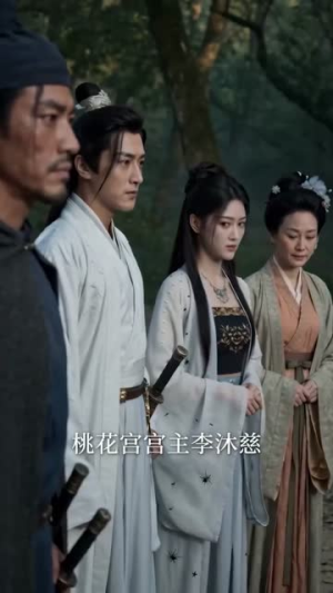 行｜道｜者之墨狂｜刀AI真人版（68集）好看短剧抢先看