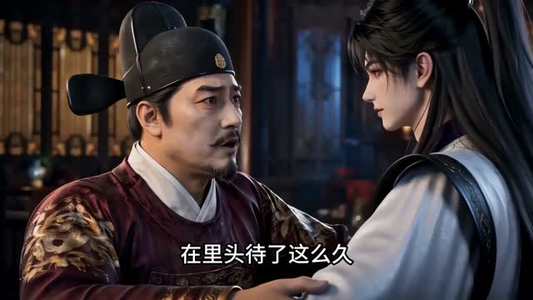 戏精兄妹绑错系统爆红了(118集) 戏精兄妹绑错系统爆红了(118集)最火爆的短剧