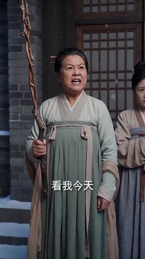 和亲妈穿越称霸后宫,皇帝秒变打工人(80集) 和亲妈穿越称霸后宫,皇帝秒变打工人(80集)精彩短剧来袭