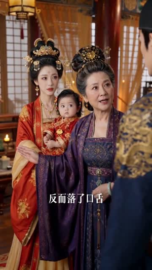 福气误闯虐文,我来掌控全局(88集) 福气误闯虐文,我来掌控全局(88集)最火的短剧