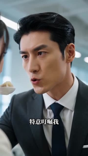 铁牛夜市小面馆(32集) 铁牛夜市小面馆(32集)免费短剧完整版