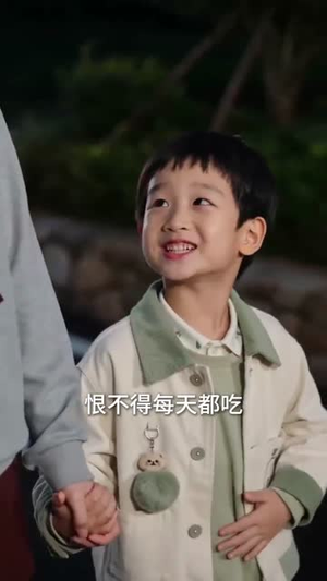 青青田园暖，归乡千金开荒养全村第4季（132集）第一季