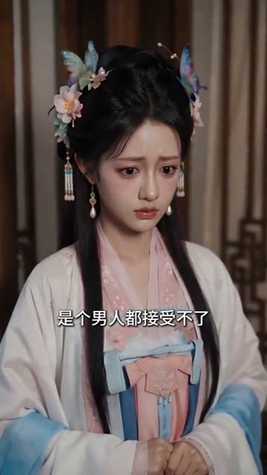吃瓜上位,我成了暴君的唯一信仰(60集) 吃瓜上位,我成了暴君的唯一信仰(60集)大结局