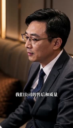 满目知意，舟自相逢（40集）短剧全集更精彩
