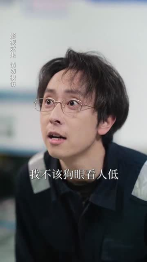 离婚后我带女儿开启新人生（51集）古装短剧热播