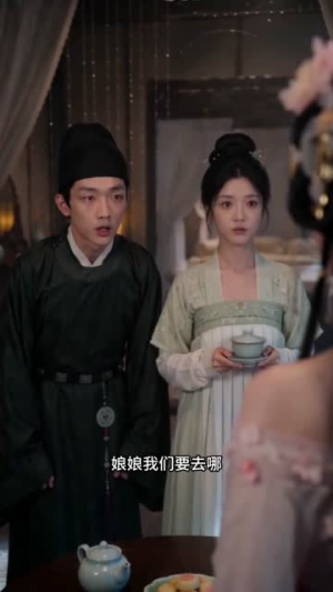 我靠换装攻略整个皇宫(60集) 我靠换装攻略整个皇宫(60集)分享好看短剧