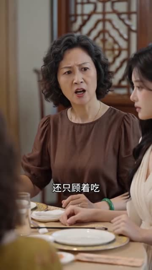 号外,夫人马甲藏不住啦(109集) 号外,夫人马甲藏不住啦(109集)短剧热播抢先看