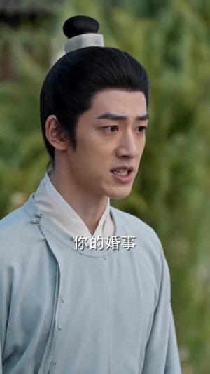 郡王他又争又抢(70集) 郡王他又争又抢(70集)红果短剧免费看
