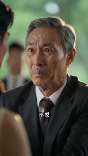 日久成瘾:恶魔的宿命契缘妻(70集) 日久成瘾:恶魔的宿命契缘妻(70集)热播短剧抢先看