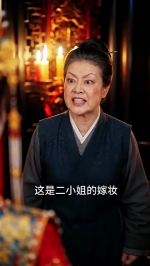 初禾辞(77集) 初禾辞(77集)口碑之选免费看