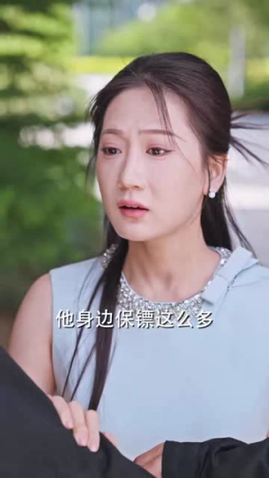 寿宴掀桌,隐忍四年我封神(80集) 寿宴掀桌,隐忍四年我封神(80集)让你一口气看完