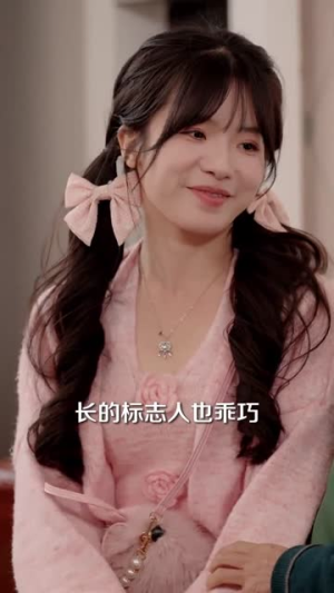 离婚后激活人生赢家系统(77集) 离婚后激活人生赢家系统(77集)热播短剧排行榜