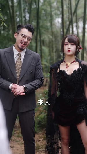 别惹大小姐,她靠山是哮天犬(86集) 别惹大小姐,她靠山是哮天犬(86集)在线看免费版