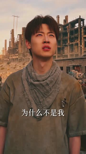 上城之下：犯上者（108集）爆火短剧抢先看