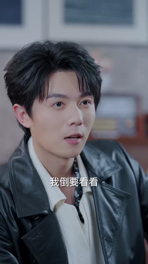 天生顶级命格，只想安稳度日（82集）热播短剧全集看