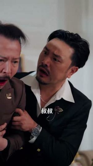 一世枭雄(69集) 一世枭雄(69集)全部免费看全集