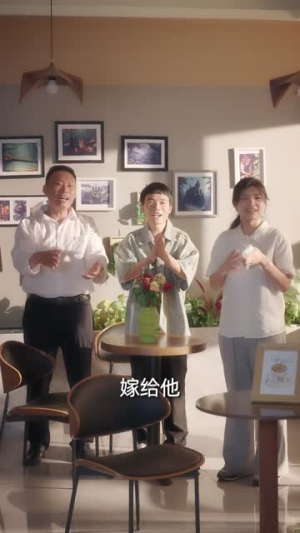 顾小姐她不装了(60集) 顾小姐她不装了(60集)精彩短剧追不停
