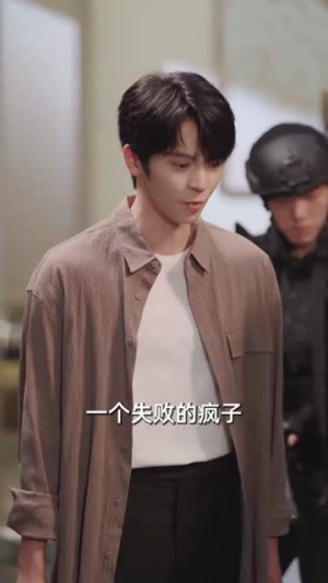 因果系统:我夺气运救苍生(80集) 因果系统:我夺气运救苍生(80集)热门短剧来袭