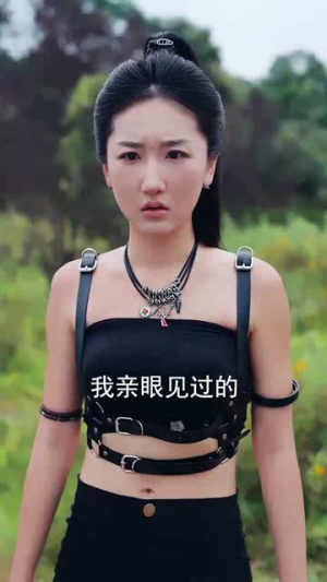 雇佣兵荒岛求生爆火出圈第二季（88集）经典回顾免费看