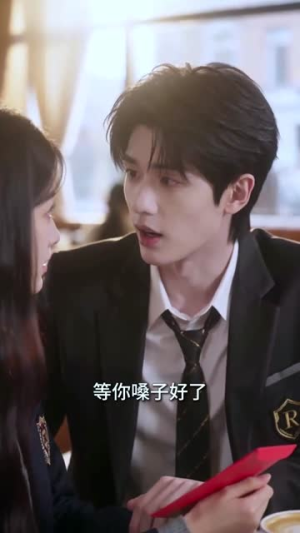 穿书同桌予温光(40集) 穿书同桌予温光(40集)热播短剧追不停